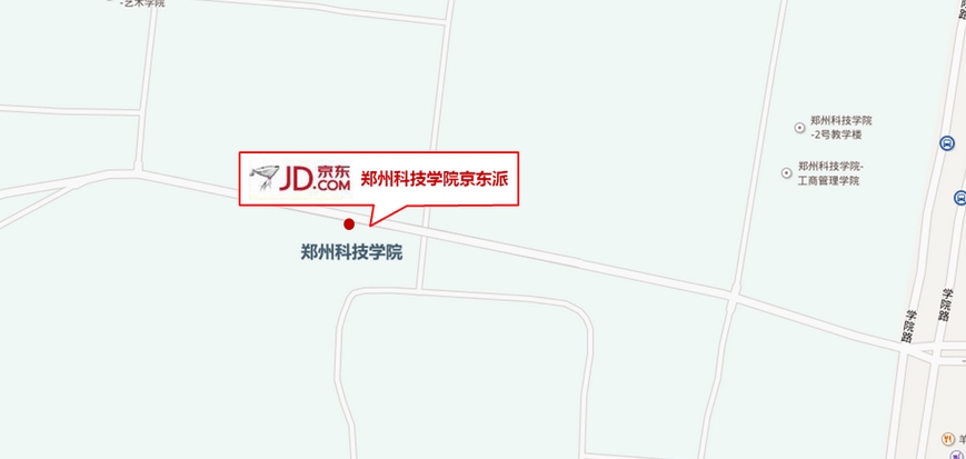 联系电话: 13207318138,0731-82075868 公交到达: 317,306路到商学院图片