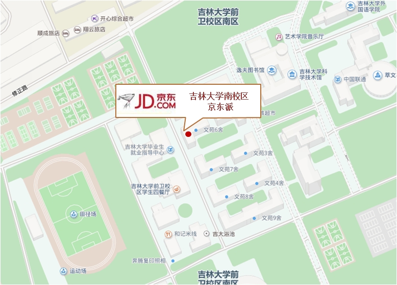   沈阳建筑大学图片