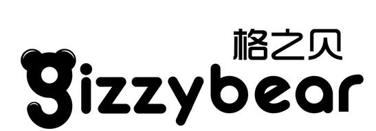 格之貝（gizzybear）