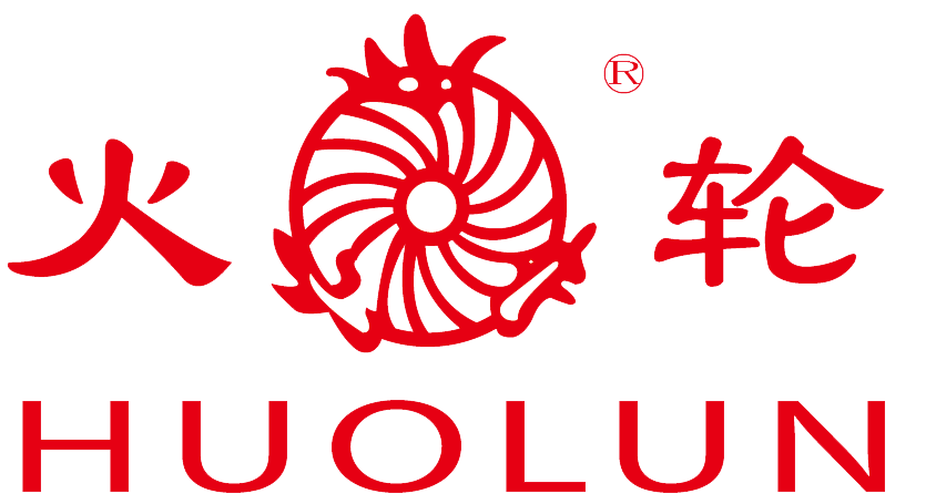 火輪（HUOLUN）