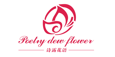 詩露花語（poetry dew flower）