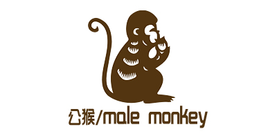 公猴（male monkey）