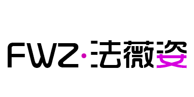 法薇姿（FAWEIZI）