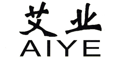 艾業(yè)（AIYE）