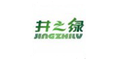 井之綠