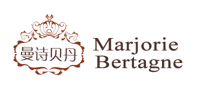 曼詩(shī)貝丹（Marjorie Bertagne）