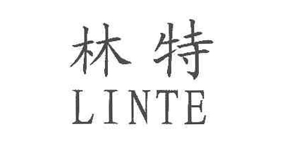 林特