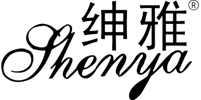紳雅（shenya）