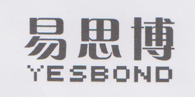易思博（yesbond）