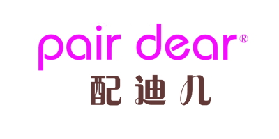 配迪兒（pair dear）
