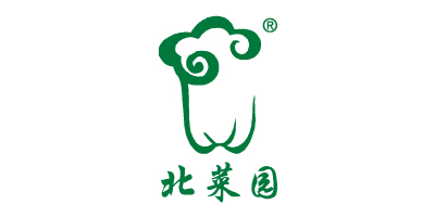 北菜園