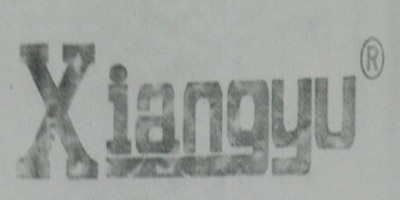 翔宇（XIANGYU）