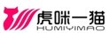 虎咪一貓