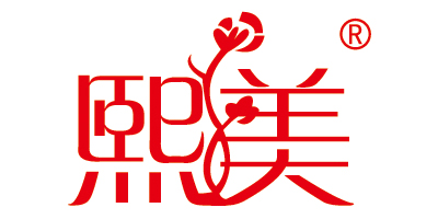 熙美