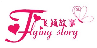飛揚故事