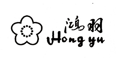 鴻羽
