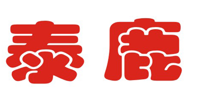 泰鹿
