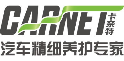 卡奈特（CARNET）