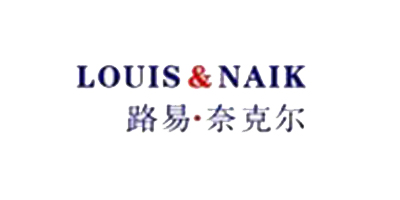 路易·柰克爾（LOUIS & NAIK）