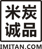 米炭（MITAN）
