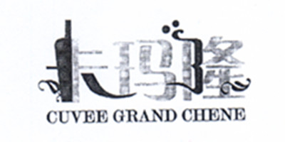 卡瑪隆