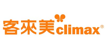 客來美（climax）