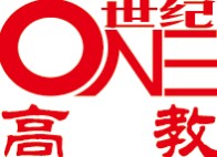 世紀(jì)高教