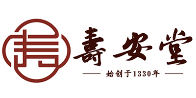 壽安堂