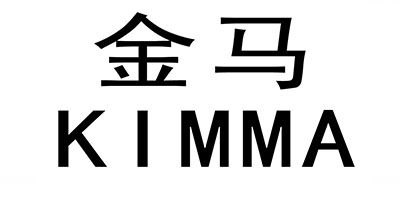 金馬（KIMMA）