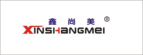鑫尚美（XINSHANGMEI）