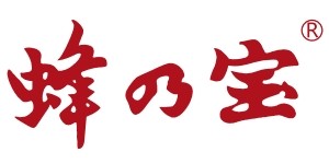 蜂乃寶