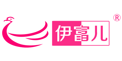 伊富兒