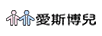 愛(ài)斯博兒