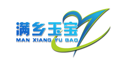 滿(mǎn)鄉玉寶（MAN XIANG YU BAO）