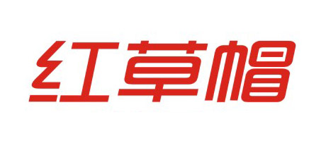 紅草帽