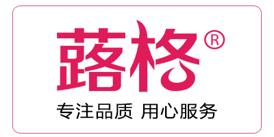 蕗格（luge）
