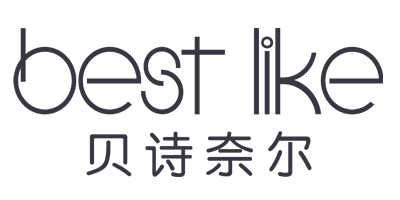 貝詩(shī)奈爾（best like）