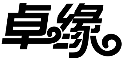 卓緣