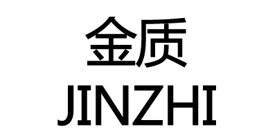 金質(zhì)（jinzhi）
