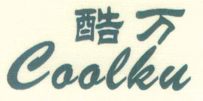 酷萬(wàn)（coolku）
