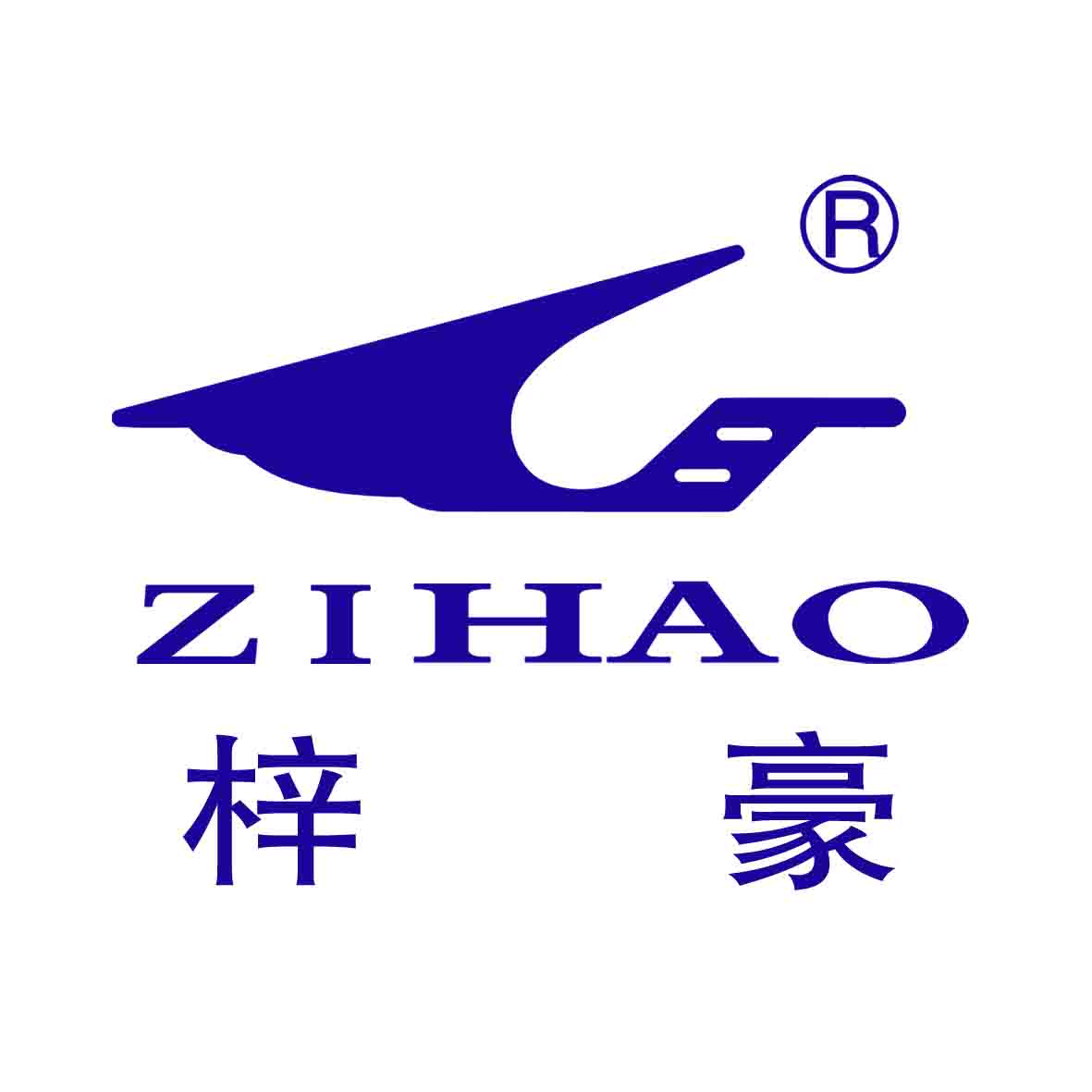 太原