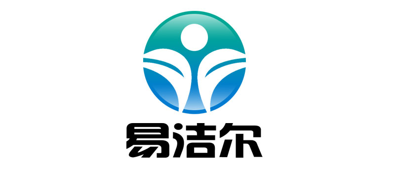 易潔爾