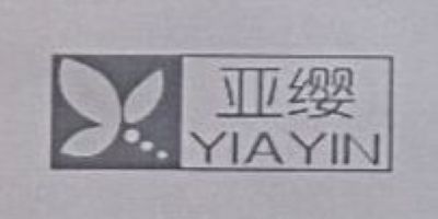 亞纓（YIAYIN）