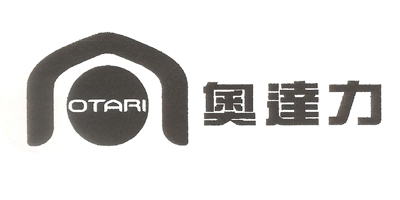 奧達(dá)力（OTARI）