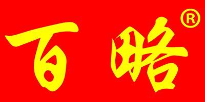 百略