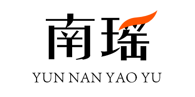 南瑤