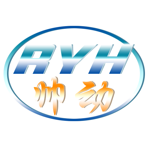 帥動(dòng)（RYH）
