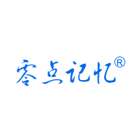 零點(diǎn)記憶（MemoryZero）