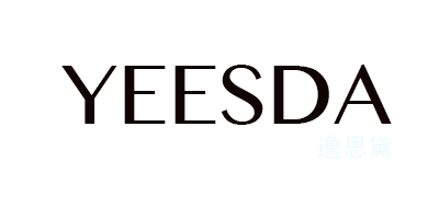 逸思黛（YEESDA）