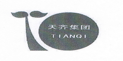 天齊集團（TIANQI）